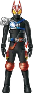 Geats Armed Shield Kuuga Concept Art