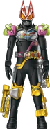Geats Ex-AidPowered Builder Form Concept Art