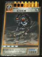 Tornade Defense spelling.png (736 KB) Tornade Defense