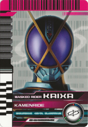 KRDCD-KamenRide Kaixa Rider Card