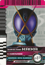 KamenRide: Kaixa