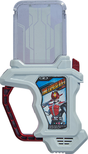 KREA-Time Express Den-O Gashat.png