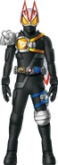 Geats Armed Drill Shield Concept Art