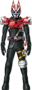 Geats Kabuto Armed Drill Concept Art