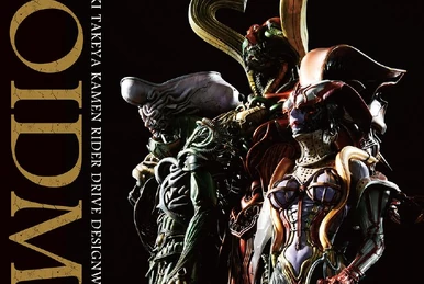 韮川靖 WORM WORKS GITAI Yasushi Nirasawa: Worm Works Gitai | HLJ.com