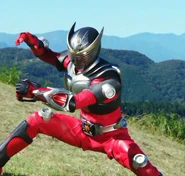 Kamen Rider Bujin Ryuki