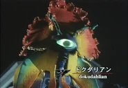 Dokudahlian spelling.png (1.12 MB) Dokudahlian