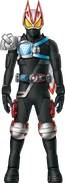 Geats Armed Water Kabuto Concept Art