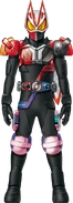 Geats SaberRevice Form Concept Art