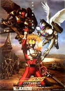 Paradise Lost Cover.jpg (298 KB) Paradise Lost