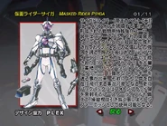 Psyga spelling.png (577 KB) Masked Rider Psyga