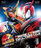 Throttle Cover.jpg (311 KB) Movie War Full Throttle