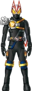 Geats Armed Drill Gaim Concept Art