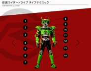 Technic spelling.png (236 KB) Type Technic