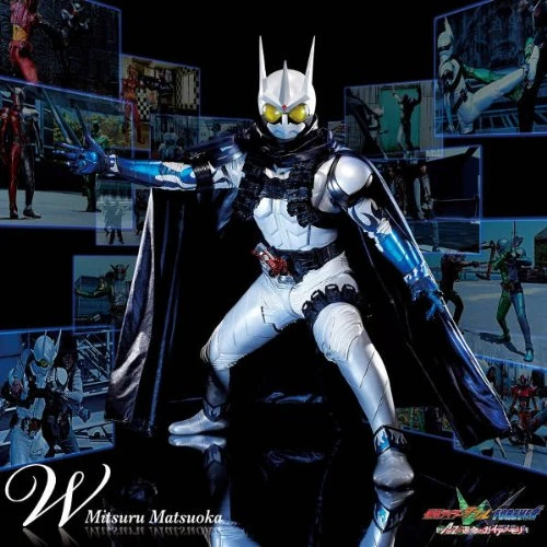 愛 W (song) | Kamen Rider Wiki | Fandom