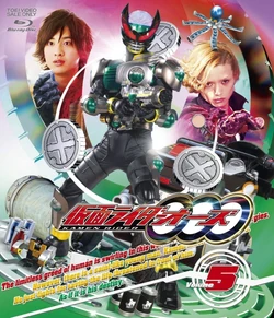 スーパーヒーロー Destruction, Motives, and the Eel Whip | Kamen Rider Wiki | Fandom