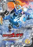 Kamen Rider Wizard Volume 8, DVD cover