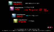 Gouramu.png (42 KB) Gurongi