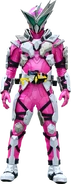 Kamen Rider Jin
