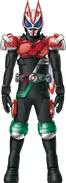 Geats KabutoV3 Form Concept Art