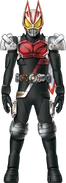 Geats KivaFourze Form Concept Art