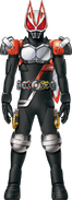 Geats RyukiAgito Form Concept Art