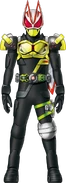 Geats Zero-One Armed Arrow Concept Art