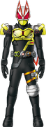 Geats Zero-One Armed Drill Concept Art