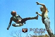 Rider Kick spelling.png (1.56 MB) Rider Kick