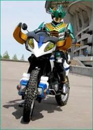 Kamen Rider Zeronos | Wiki Kamen rider | Fandom
