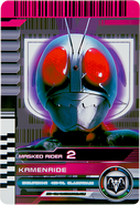 KRDCD-KamenRide 2 Rider Card.png (323 KB) Masked Rider 2