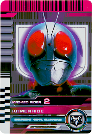 Kamen Rider W - Malunis' Kamen Rider Wiki