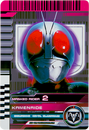 KRDCD-KamenRide 2 Rider Card