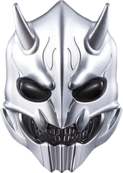 Momotaros Wizard Ring