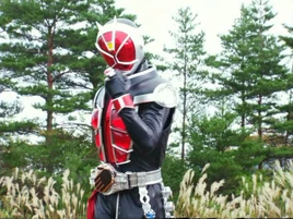 Bujin Rider Wizard