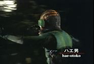 Hae-Otoko spelling.png (846 KB) Hae-Otoko