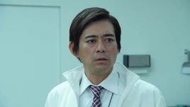 Haima Kagami