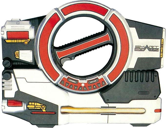 仮面ライダー555 SB-555P 未使用 Bandai Kamen Rider 555 Dx Faiz Driver Transformation Belt SB
