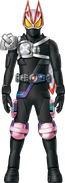 Geats Armed Propeller Revice Concept Art