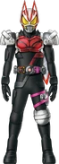 Geats Kiva Armed Hammer Concept Art