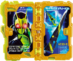 Kamen Rider Zero One Rider Kamen Rider Wiki Fandom Kamen Rider Zero One Rider Kamen Rider Wiki Fandom