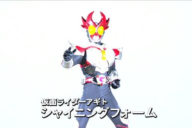 HERO CLUB /ヒーロークラブ 1989 B1サイズ ポスター Hero Club | Tokupedia | Fandom