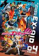 Kamen Rider Ex-Aid Volume 4, DVD