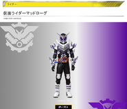 MadRogue spelling.png (323 KB) Kamen Rider MadRogue