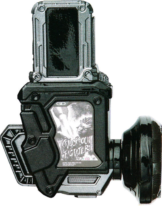 Gashat Gear Dual Another Kamen Rider Wiki Fandom Gashat mighty action x logo by raidenzein on deviantart. gashat gear dual another kamen rider