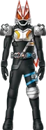 Geats Fourze Armed Water Concept Art
