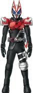 Geats Kabuto Armed Propeller Concept Art