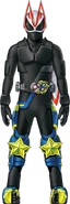 Geats Monster Form (Lower Half) Concept Art