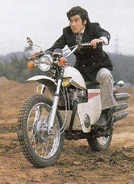 Hongo riding Cyclone in its untransformed state.
