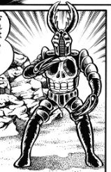 AK-Jigoku-Roid.jpg